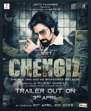 Chengiz 2023 in Hindi Movie